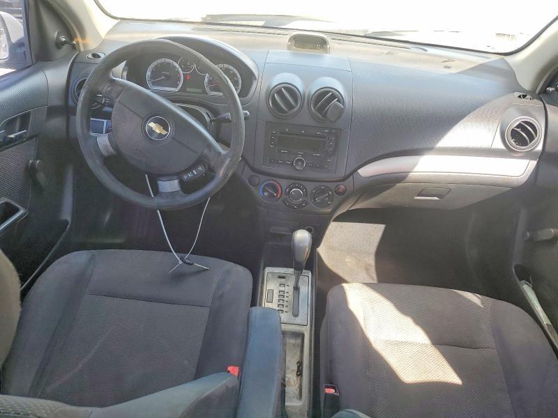 2007 Chevrolet Aveo Base