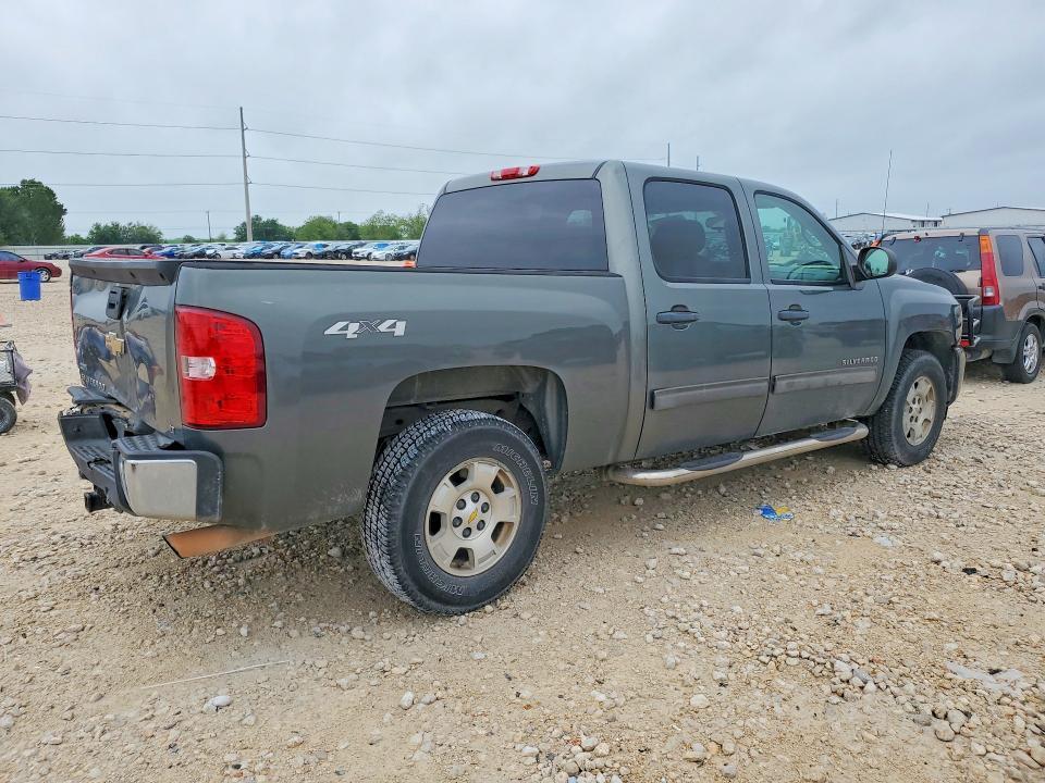 2011 Chevrolet Silverado K1500 LT