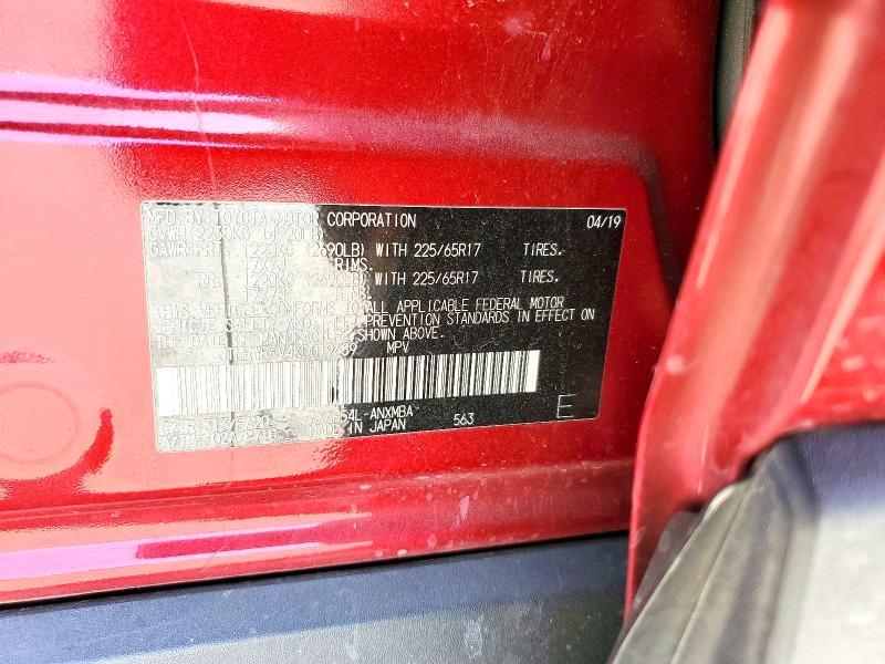 2019 Toyota Rav4 Hybrid xle