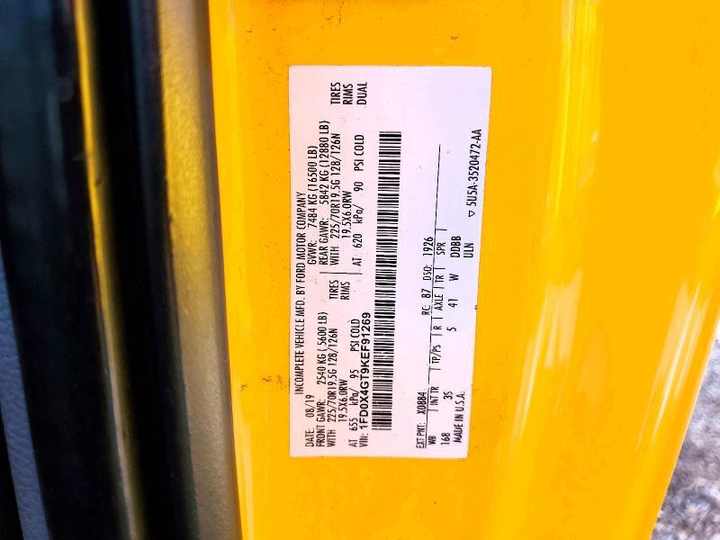 2019 Ford F450 Super Duty