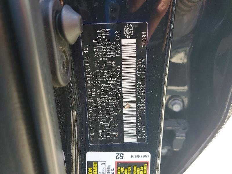 2023 Toyota Camry se