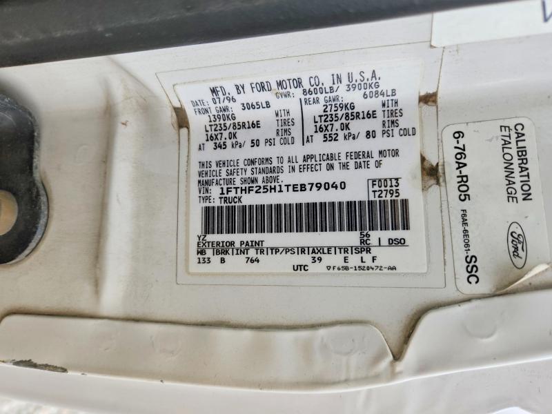 1996 Ford F250