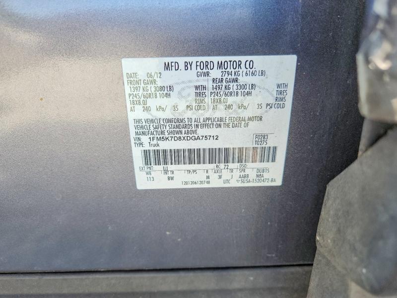 2013 Ford Explorer xlt