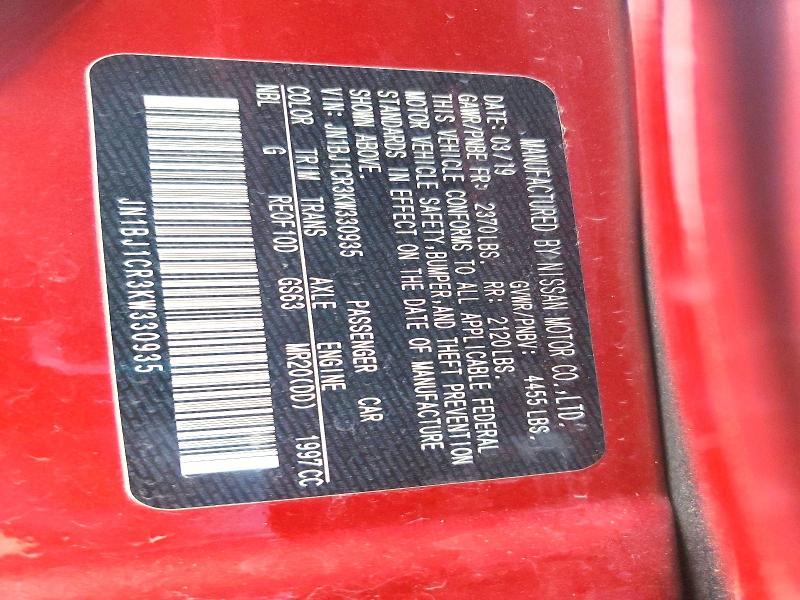 2019 Nissan Rogue Sport sl