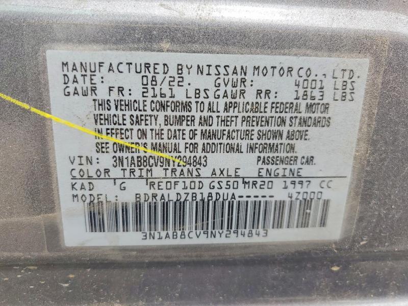 2022 Nissan Sentra sv