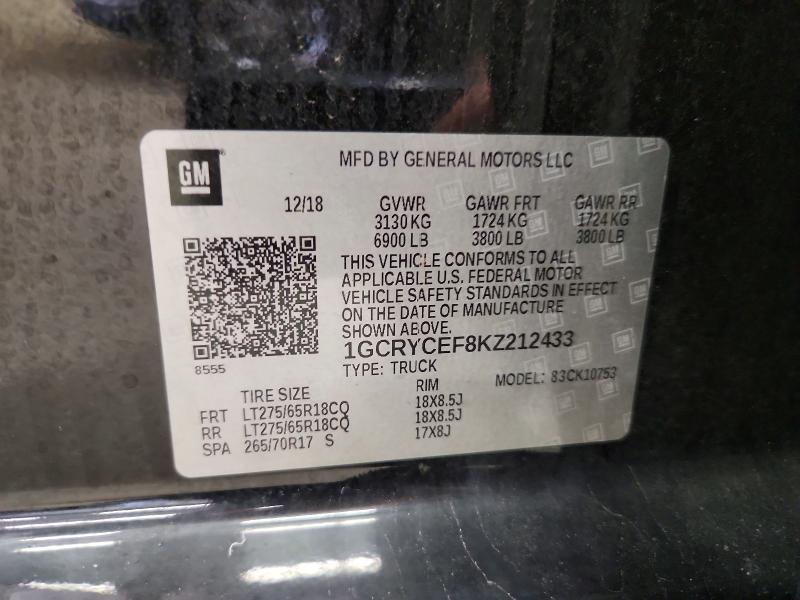 2019 Chevrolet Silverado K1500 Trail Boss Custom