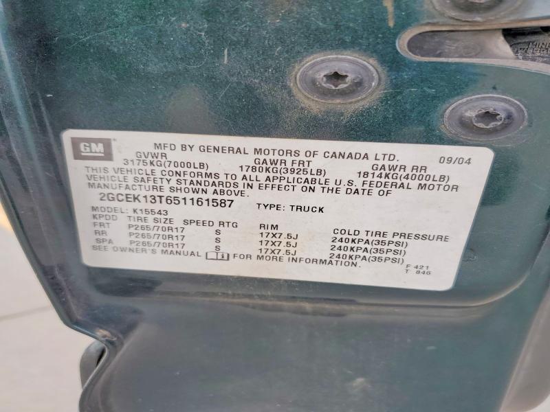 2005 Chevrolet Silverado K1500