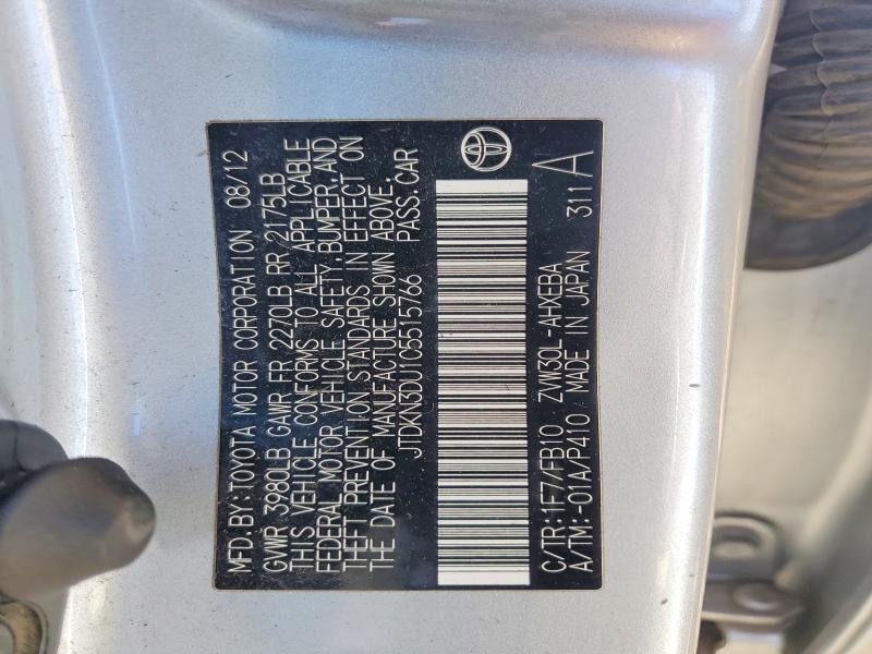 2012 Toyota Prius Three