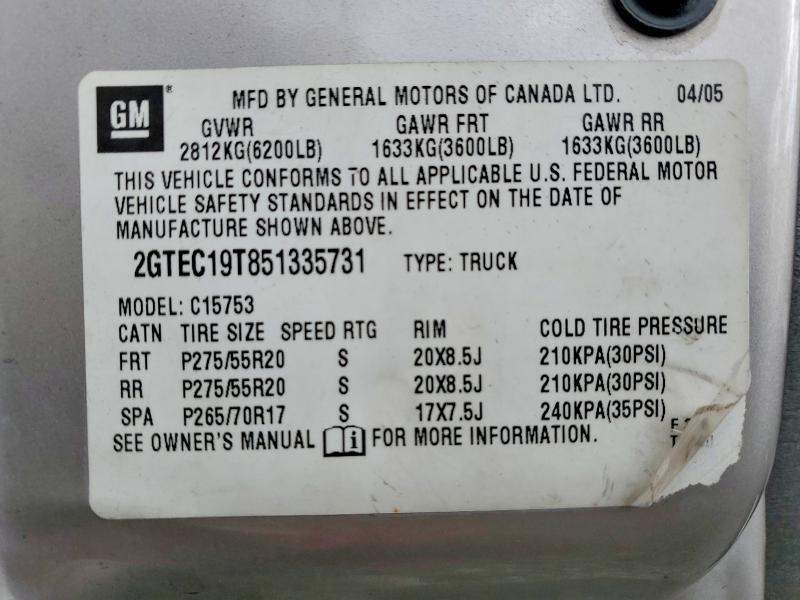 2005 GMC New Sierra C1500