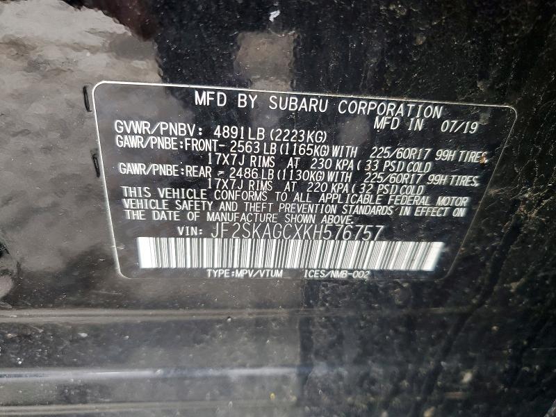 2019 Subaru Forester Premium