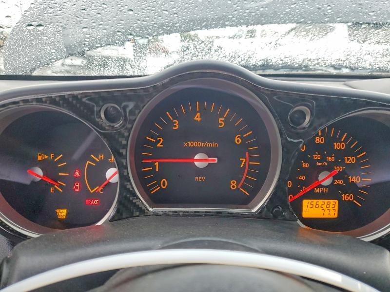 2004 Nissan 350z Coupe