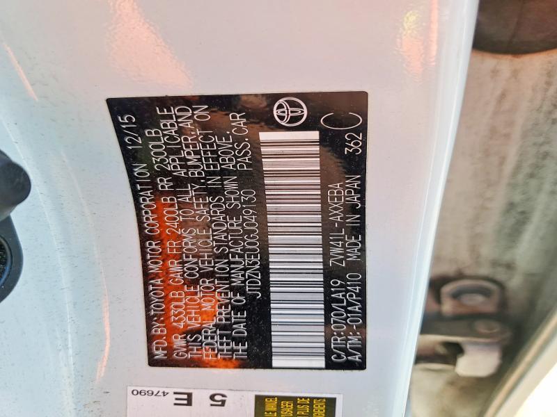 2016 Toyota Prius v Five