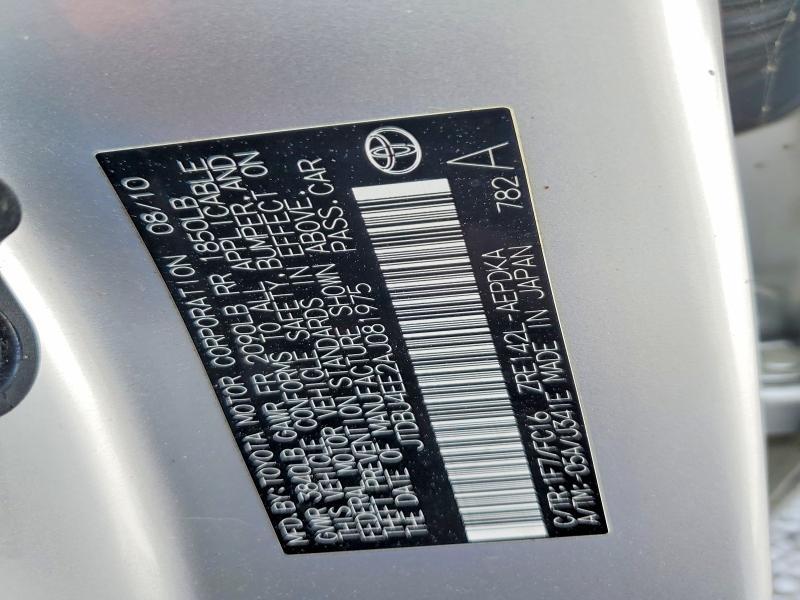 2010 Toyota Corolla le