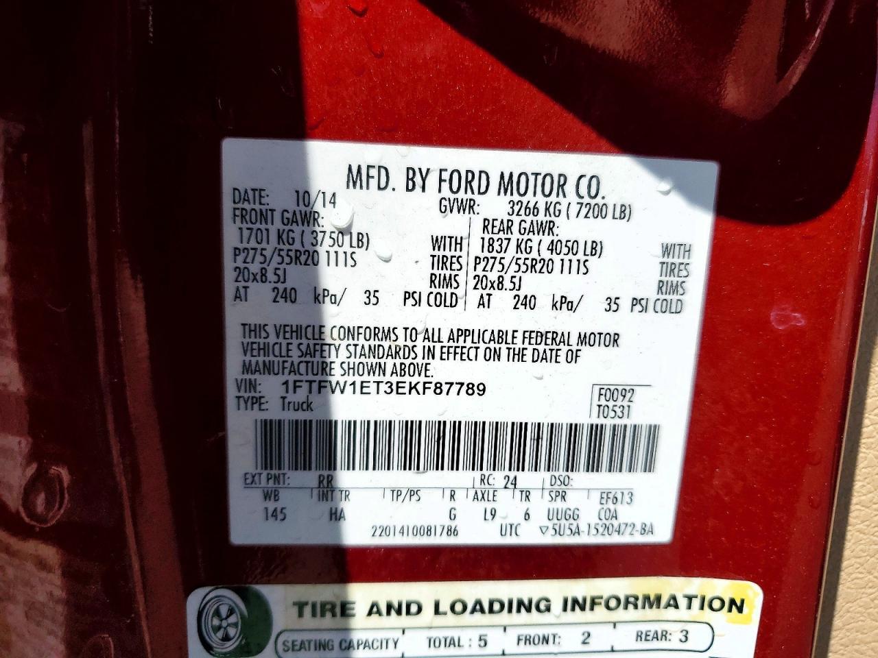 2014 Ford F150 Supercrew