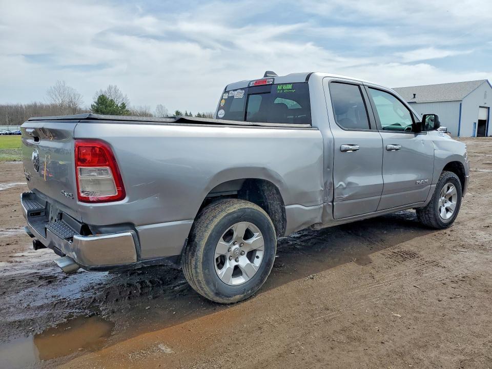2020 Dodge RAM 1500 BIG Horn