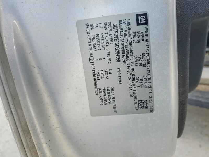 2012 GMC Sierra K1500 sle