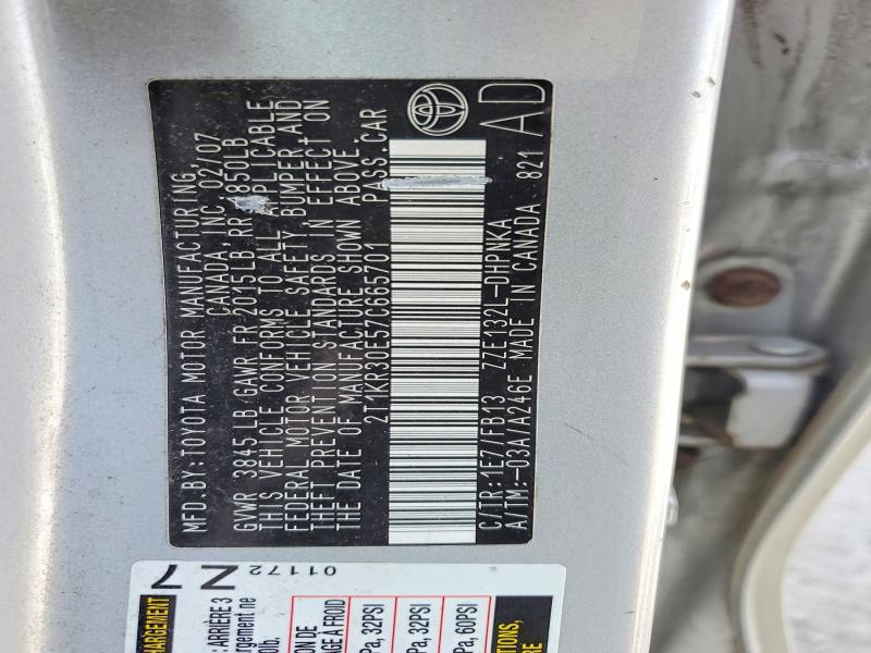 2007 Toyota Matrix xr