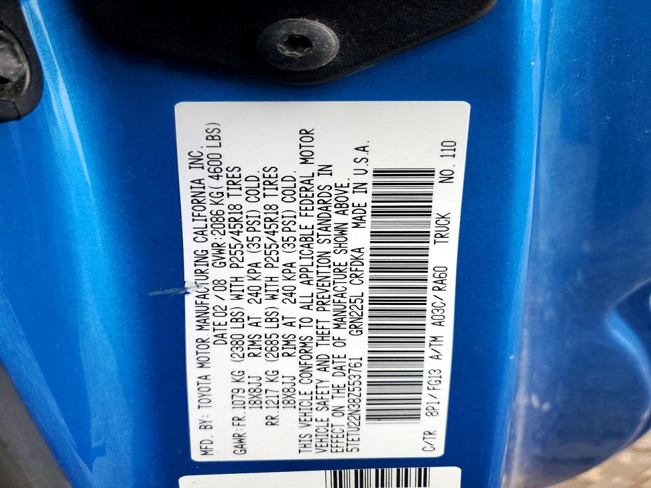 2008 Toyota Tacoma X-RUNNER V6
