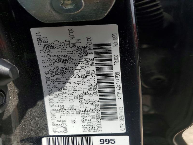 2008 Toyota Tacoma Prerunner V6