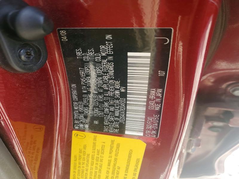 2008 Toyota Highlander Base