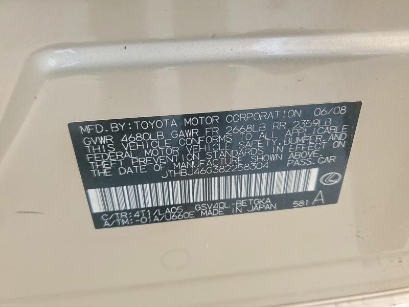 2008 Lexus Es 350 Base