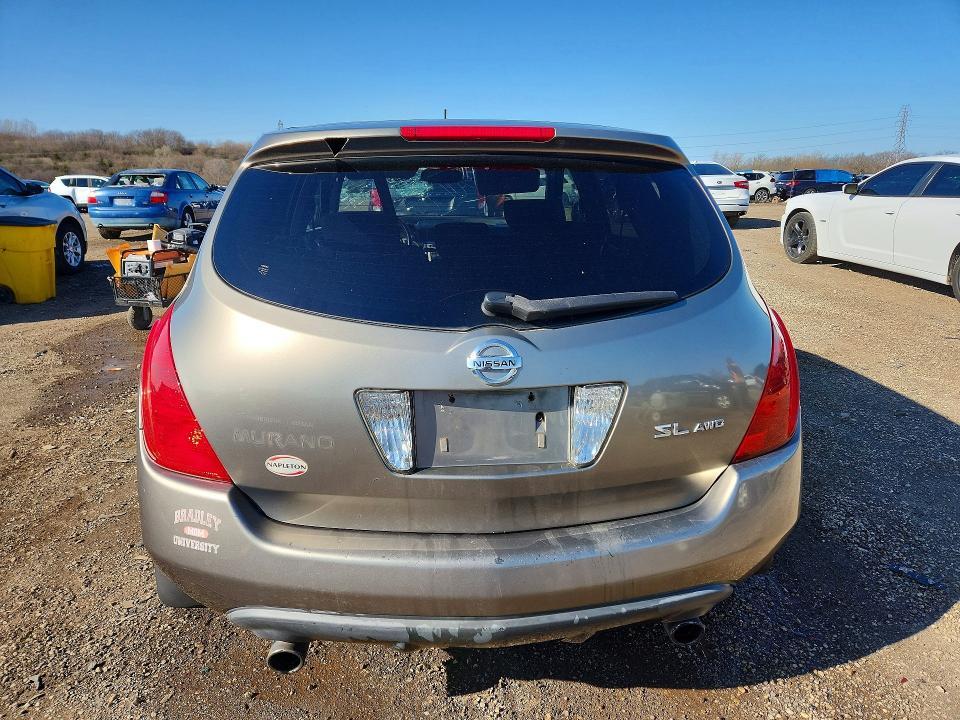 2003 Nissan Murano sl