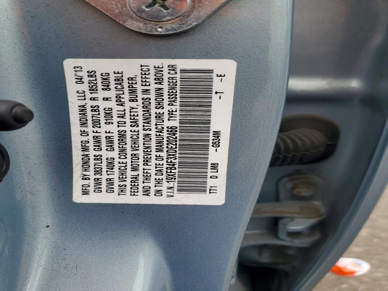 2013 Honda Civic Hybrid l