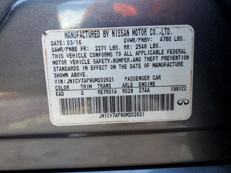 2016 Infiniti Q50 2.0t Premium