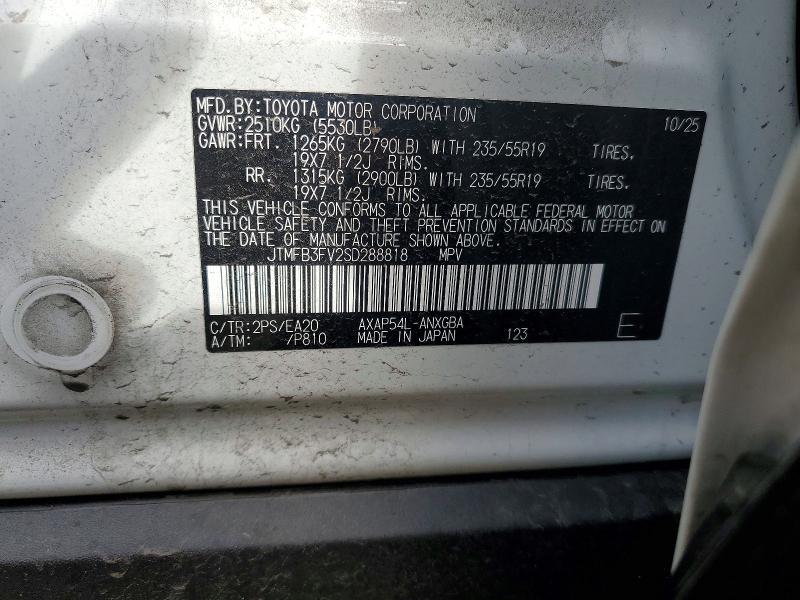 2025 Toyota Rav4 xse