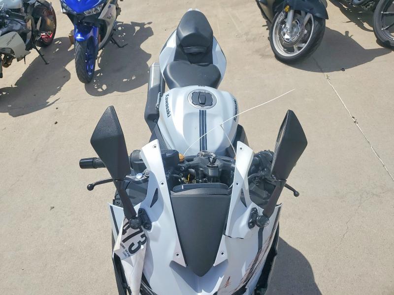 2025 Kawasaki ZX400 S