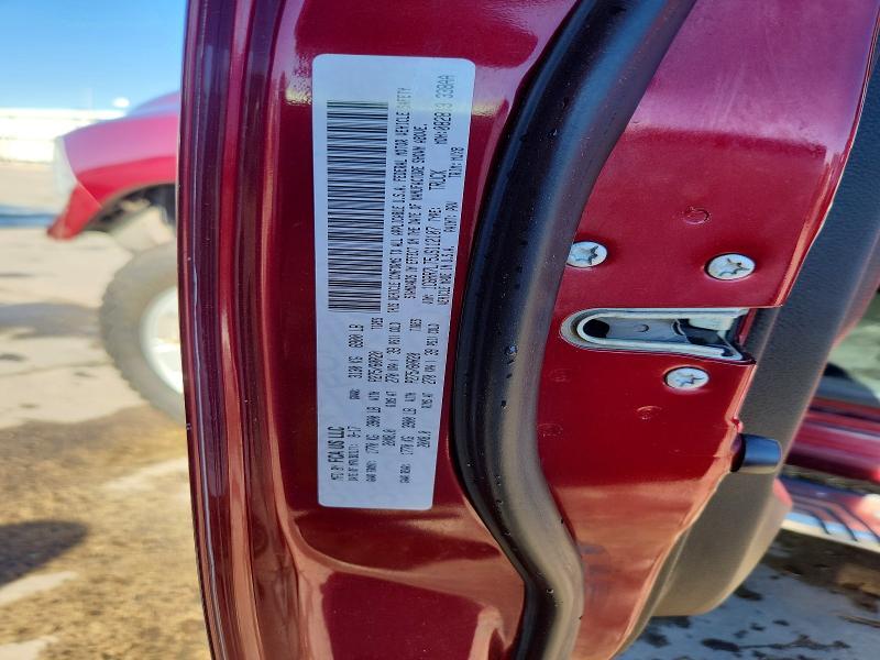 2018 Dodge RAM 1500 SLT