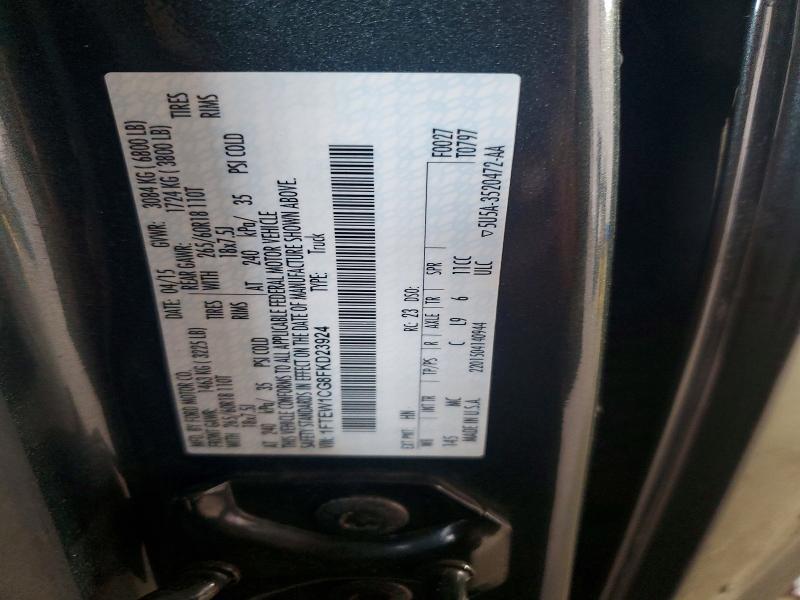 2015 Ford F150 Supercrew