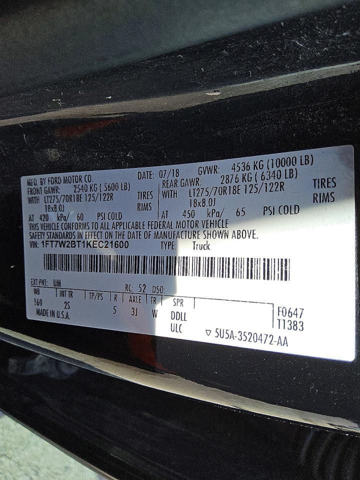 2019 Ford F250 Super Duty