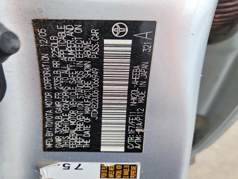 2006 Toyota Prius Base