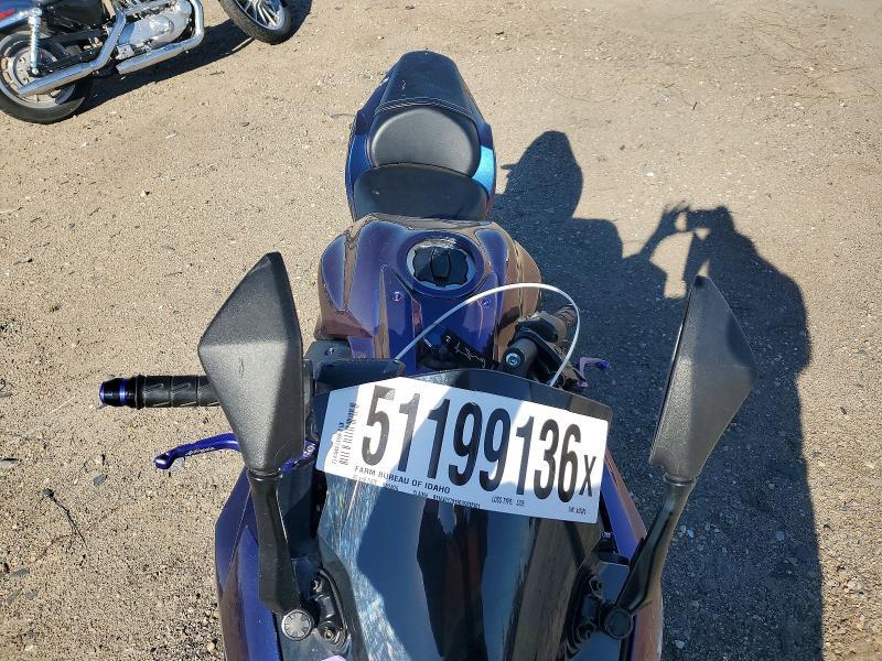 2023 Kawasaki EX650 R