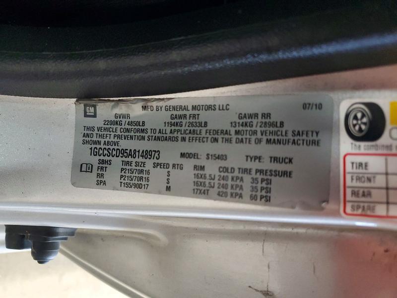 2010 Chevrolet Colorado lt