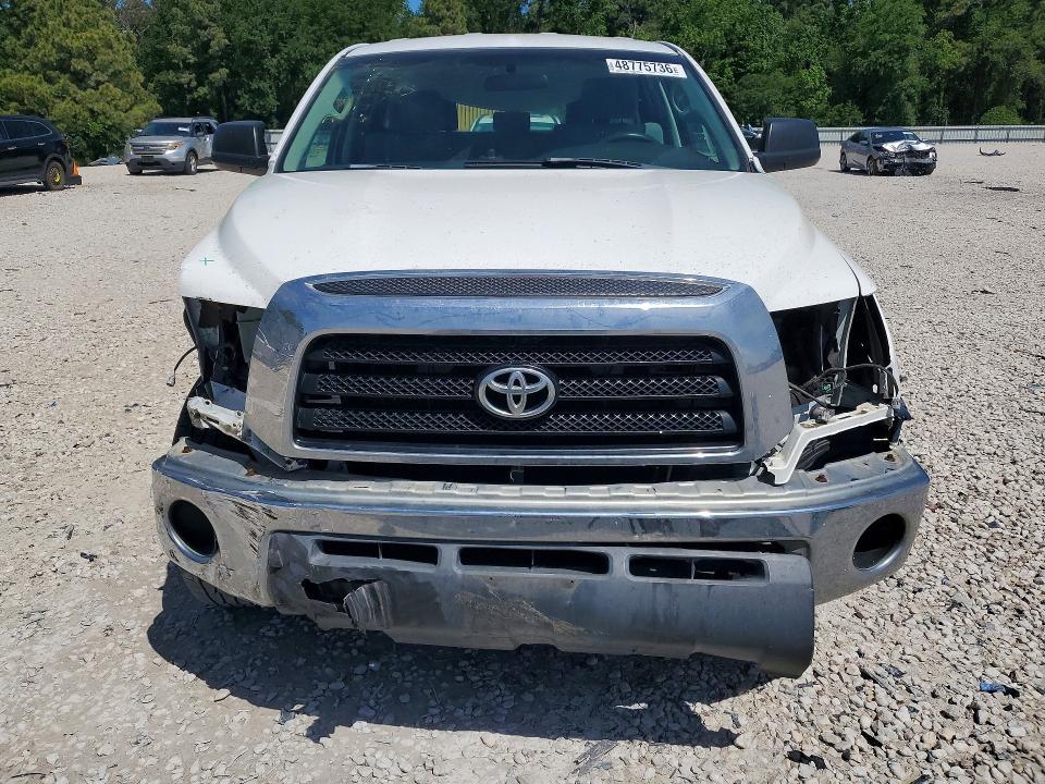 2008 Toyota Tundra Grade