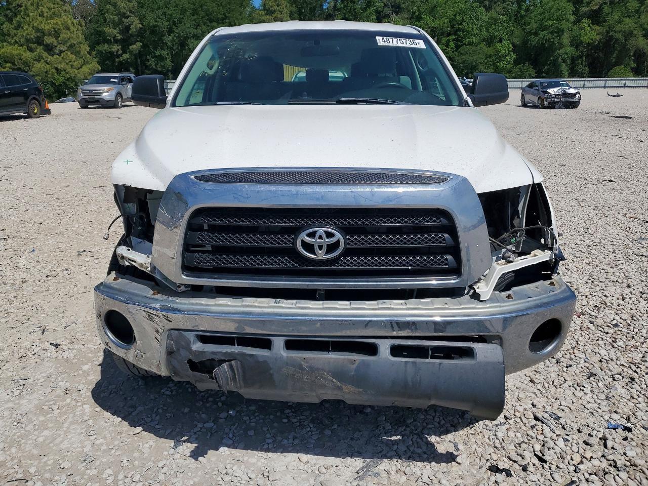 2008 Toyota Tundra Grade