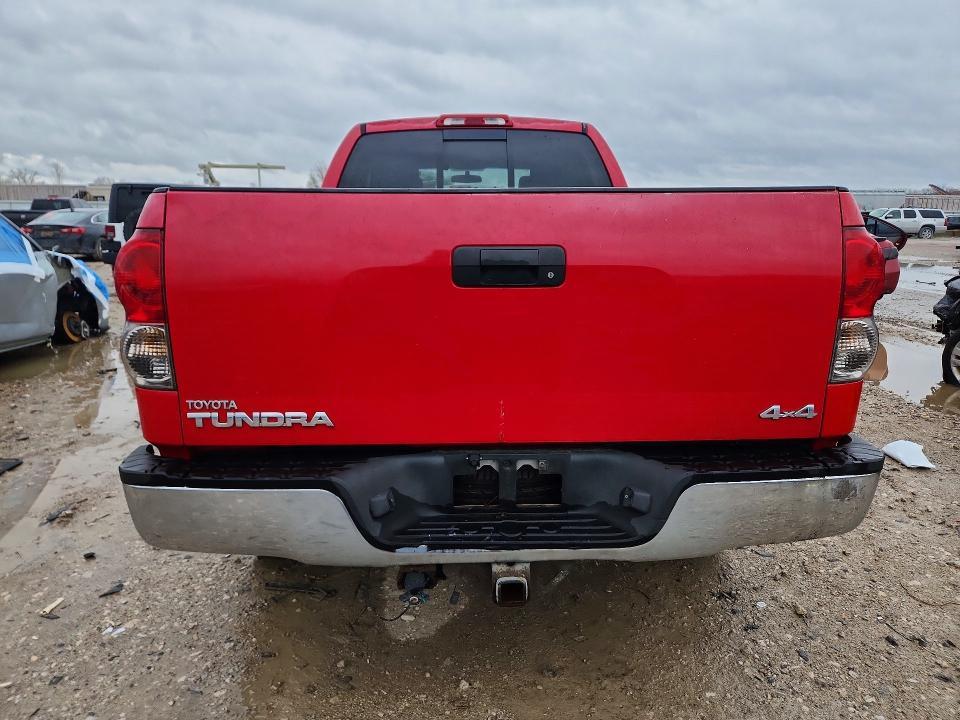 2008 Toyota Tundra SR5