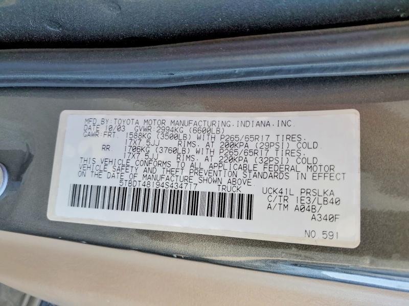 2004 Toyota Tundra Double Cab Limited