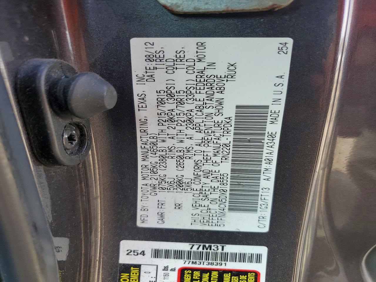 2013 Toyota Tacoma Base