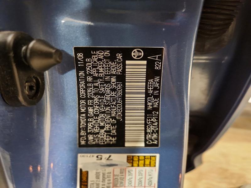 2009 Toyota Prius Base