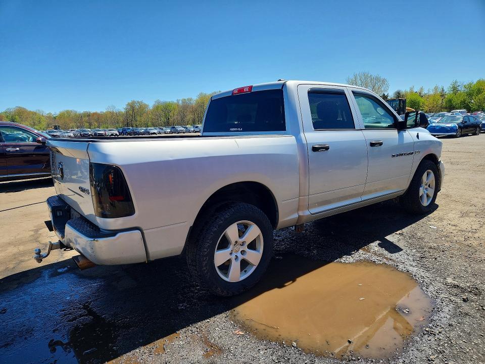 2012 Dodge RAM 1500 ST