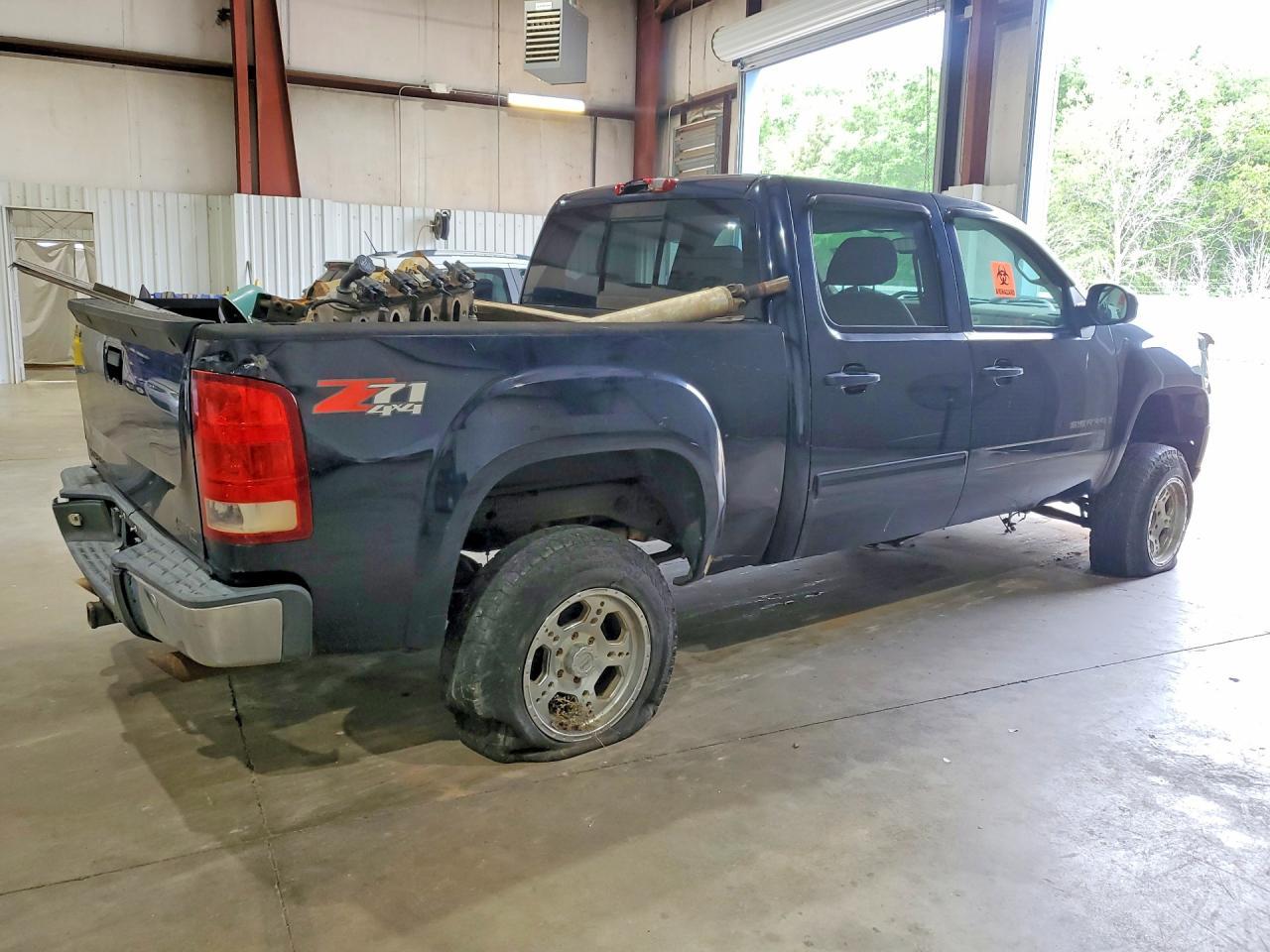 2008 GMC Sierra C1500