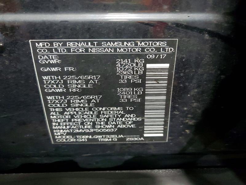 2018 Nissan Rogue sv