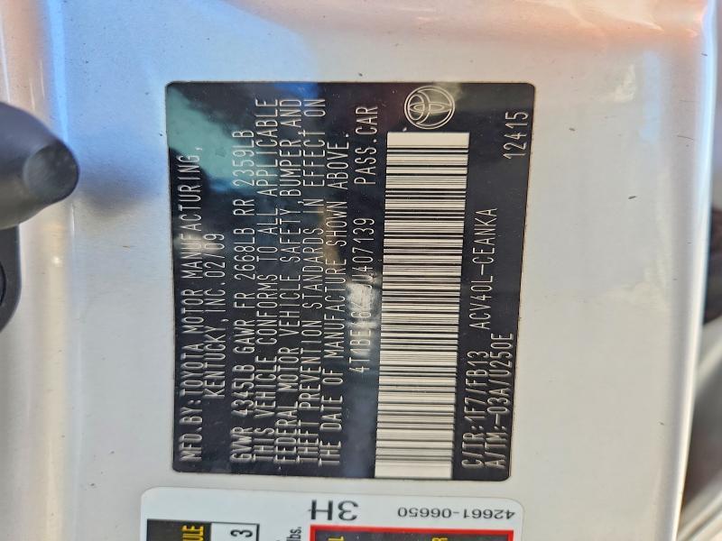 2009 Toyota Camry Base