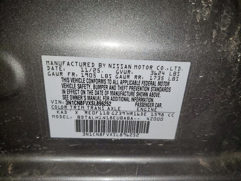 2025 Nissan Versa sr