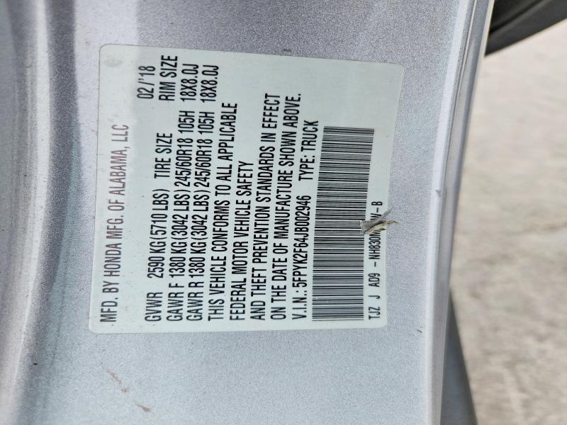 2018 Honda Ridgeline RTL