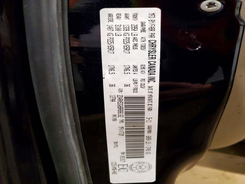 2011 Dodge Grand Caravan Crew