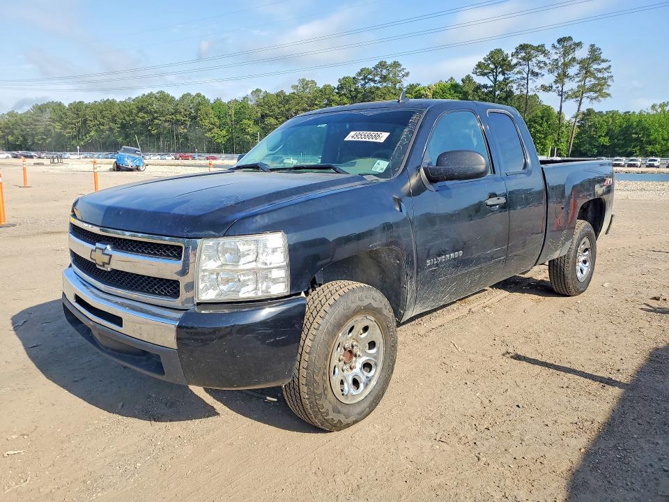 2011 Chevrolet Silverado C1500 ls
